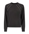 Peserico Crew Neck Jumper With Bright Details In Black
