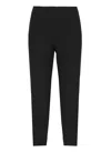 Peserico Slim-fit Cropped Trousers In Black