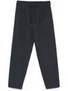 Peserico Drawstring Trousers In Blue