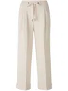 Peserico Drawstring Casual Pants In Neutrals