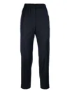 Peserico Elastic-waist Trousers In Black