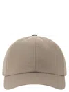Peserico Men's Fabric Baseball Cap In Beige