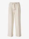 Peserico Drawstring Casual Pants