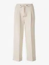 Peserico Drawstring Casual Pants In Neutral