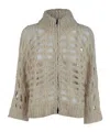 Peserico High-neck Knitted Cardigan In Brown