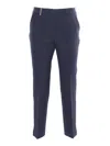 Peserico Pleated Zipper Casual Pants In Black