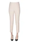 Peserico Jersey Trousers In White