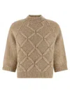 Peserico Beige Jewel Diamond Sweater In Brown