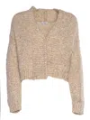 Peserico Woman Cardigan Camel Size 8 Cotton In Beige