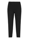 Peserico Slim-fit Cropped Trousers In Black