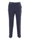 Peserico Pleated Zipper Casual Pants In Blue
