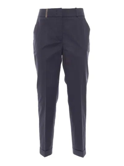 PESERICO PESERICO PANTS