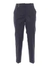 Peserico Pleated Zipper Casual Pants In Blue
