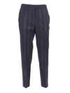 Peserico Tailored Trousers With Metallic Stripe In Blue