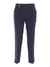 Peserico Pleated Zipper Casual Pants In Blue