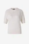 Peserico Round-collar Short-sleeve Sweater In Beige