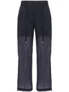 Peserico Seersucker Straight Trousers In Blue