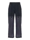Peserico Seersucker Straight Trousers In Blue