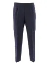 Peserico Slim-fit Tailored Trousers With Side Zipper Closure In Blue