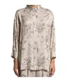 Peserico Beige Blouse Leaf Pattern Blouse In Neutral