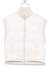 Peserico Quilted Beige Sleeveless Jacket In White