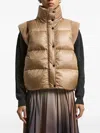 Peserico Quilted Shearling-trimmed Gilet In Brown