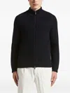 Peserico Ribbed Zip-up Cardigan In Black