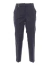Peserico Tailored Black Trousers With Mid-rise Waist In Blue
