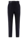 Peserico Cropped Tailored Trousers