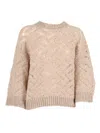 Peserico Textured Zigzag Knit Sweater With Metallic Thread In Brown