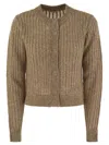 Peserico Tricot Cardigan With Micro-sequins In Hazelnut