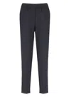 Peserico Elastic Waist Casual Pants In Black