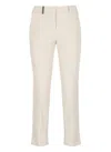 Peserico Pants In Beige