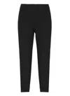 Peserico Slim-fit Cropped Trousers In Black