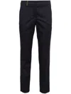 Peserico Tailored Navy Blue Trousers With Embossed Finish In Blue