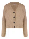 Peserico Cardigan In Mixed Wool And Alpaca In Brown