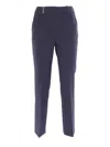 Peserico Pocket Casual Pants In Multicolor