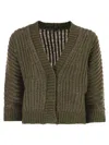 Peserico Wool And Alpaca Mesh Cardigan In Brown