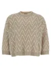 Peserico Zigzag Cropped Crew Neck Sweater With Dropped Shoulders In Brown