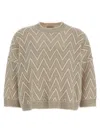 Peserico Zigzag Cropped Crew Neck Sweater With Dropped Shoulders In Brown