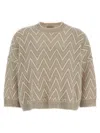 Peserico Zigzag Cropped Crew Neck Sweater With Dropped Shoulders In Gray