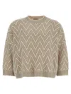 Peserico Zigzag Cropped Crew Neck Sweater With Dropped Shoulders In Brown