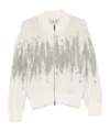 Peserico Zip Pattern Cardigan In White