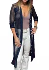 Pete Coco Crochet Duster In Navy In Blue