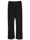 Peter Cohen Cropped Pull-on Trouser In Black