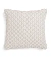 Peter Reed Piped Riyad Cushion In Neutral