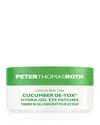 Peter Thomas Roth Cucumber De-tox Hydra-gel Eye Patches