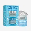 Peter Thomas Roth Full-size Day & Night Cloud Creams 2-piece Kit