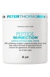 PETER THOMAS ROTH PEPTIDE SKINJECTION EXFOLIATING PEEL PADS, 60 COUNT