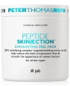 Peter Thomas Roth Peptide Skinjection Exfoliating Peel Pads, 60 Pads In No Color